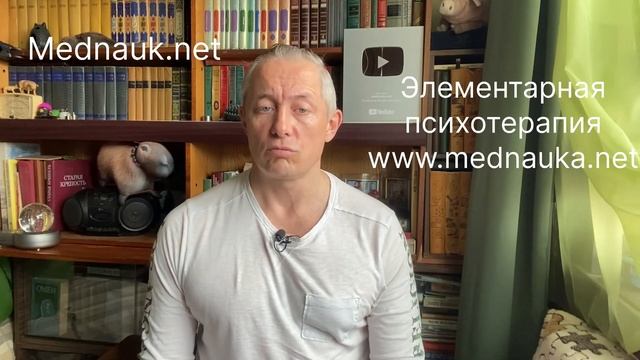 Лечение послеродовой депрессии смотреть онлайн