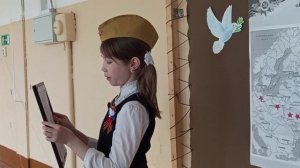 Тихонова Алена 4 класс МБОУ Межениновская СОШ Томского района