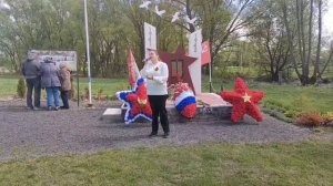 Инесса Линд