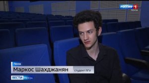 Пензенские студенты готовятся к Российской студенческой весне // Россия 1. Пенза