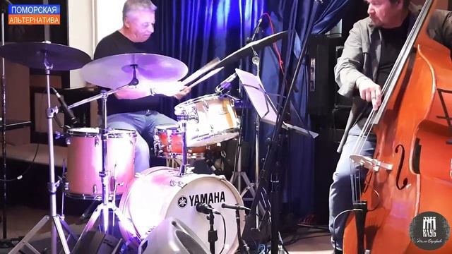 Валентин Зеленов и «Archangelsk Jazz Friends». ДК 05.07.2023, часть 3. #Фестивали (15.07.2023).