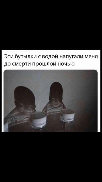 #юмор #актив #приколы #доброеутро #мемы #позитив #смешное Доброе утро хорошего дня и позитива.
