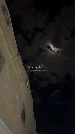 أرح قلبك قليلاً 😴🎧 ❤️