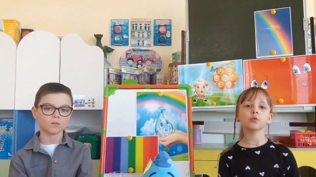 Сайфутдинова Анфиса Харисовна. Межрегиональный конкурс "Есть результат!"