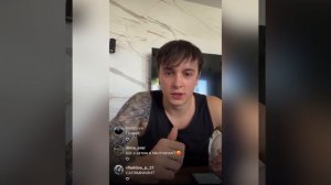 Солярчин довёл Катю до слёз «Дима абюзер, кричит на меня»