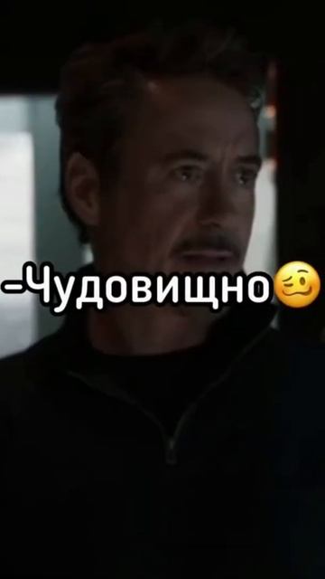 Это зад Америки😃😅#shorts #фильмы #топ смотреть онлайн