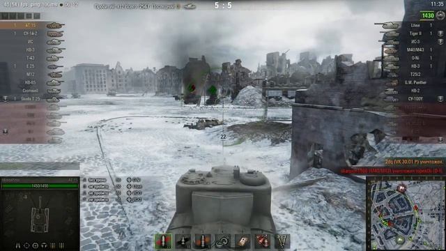 АТ 15, в городе может смотреть онлайн