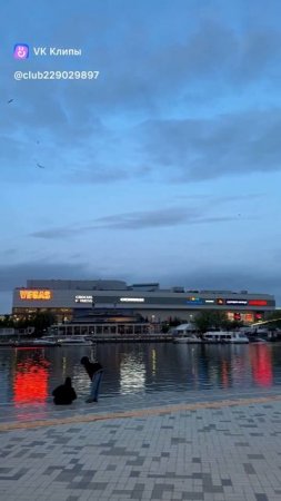 Красногорск