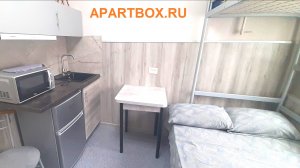 APARTBOX.RU Екатеринбург - Аренда жилья на любой срок у метро "Уралмаш" от 1 суток.