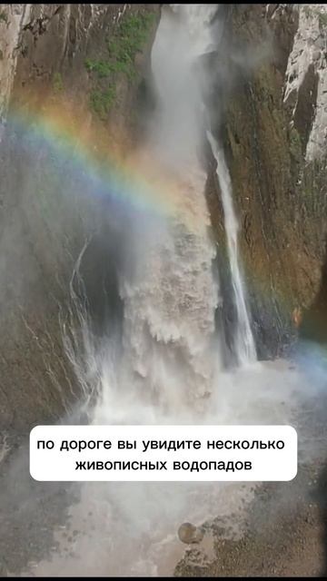 Самая красивая дорога в России #горы #путешествия #кавказ смотреть онлайн