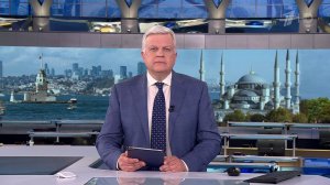 Выпуск программы "Время" от 15.05.2025