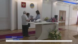 Информационный выпуск Майкопского телевидения 15.05.2025г.