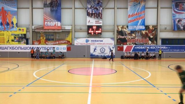 19-20 Кубок 07 Эггер -Лесное смотреть онлайн