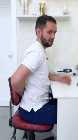 Десять важных правил для здоровья вашей шеи! Читайте описание
