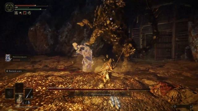 ДОЖДАЛИСЬ! Врываемся в Elden Ring. Путь самурая смотреть онлайн