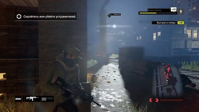 |Стрим Прохождение Watch dogs №2 Сюжет )  | #watchdogs