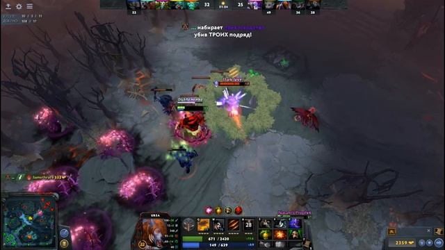 Мясорубка на УРСЕ!!!Первый раз за урсу Dota2!!! смотреть онлайн