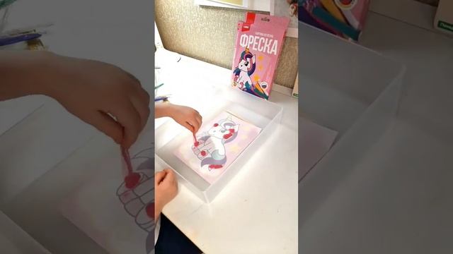 РИСУЕМ ПЕСКОМ/ЕДИНОРОЖЕК 🦄/ПЕСОЧНАЯ ФРЕСКА/ ИГРЫ ПЕС?