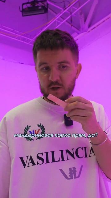 Если "вкусные", значит точно не мама 😁😂 смотреть онлайн