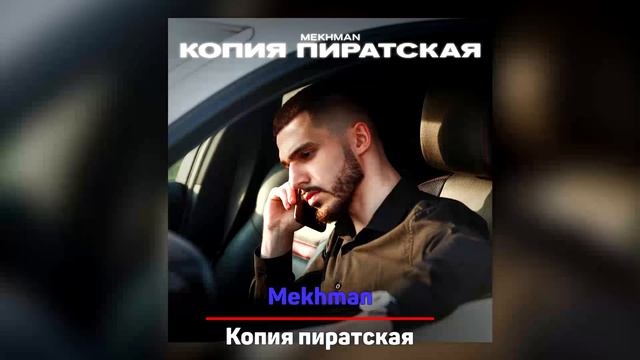 100 САМЫХ ЛУЧШИХ ПЕСЕН 2019-2021 | ПОПРОБУЙ НЕ ПОДПЕВАТЬ ЧЕЛЛЕНДЖ смотреть онлайн