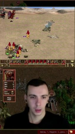 Красные драконы испытывают боль! ≪Герои 3 Jebus Outcast≫