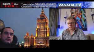 Преемлимое Не Преемлимо