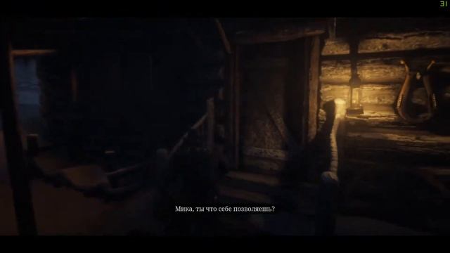 Red Dead Redemption 2. Прохождение.Начало. смотреть онлайн