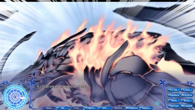 Rewrite(Перезапись) - Финал рута Тихайи #81 смотреть онлайн