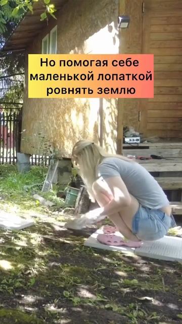 Выкладка тротуарной плитки своими руками 💪 смотреть онлайн