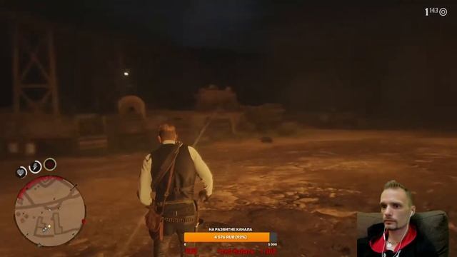 ПРОХОЖДЕНИЕ Red Dead Redemption 2 RDR2  Часть 11  Прохождение На Русском   PS4