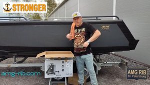 AMG RIB & STRONGER TR Спасательный жилет