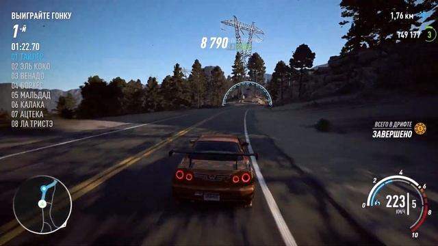 NFS PayBack   №6 Ла Катрина вспомнила, кто мы! смотреть онлайн