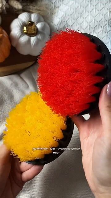 Артикул WB: 262345223 набор щеток и насадок на шуруповерт #wil смотреть онлайн