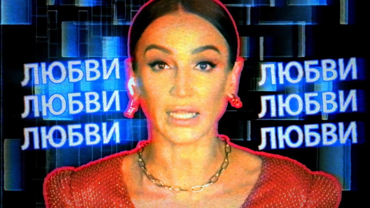 Евгенич, 1 сезон, 1 выпуск