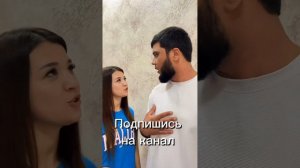 Бухарский прикол #prikol #buxoro #tajikistan #fedossobarbarosso #kulgu #kazakhstan #buxarskiy