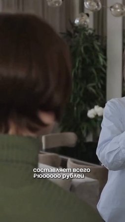 Пиши + в комментариях, и мы вышлем подробный расчет