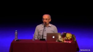 Проверка верности мужа! [Олег Торсунов]