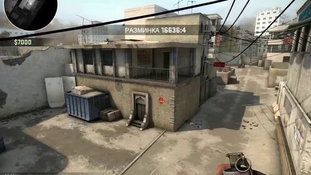 Интересные SMOKE в CS:GO на карте Dust 2 смотреть онлайн
