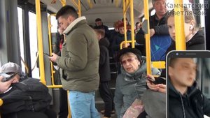 Ул. Ленинская, Петропавловск-Камчатский, уву это было. Камчатский Светлячок.