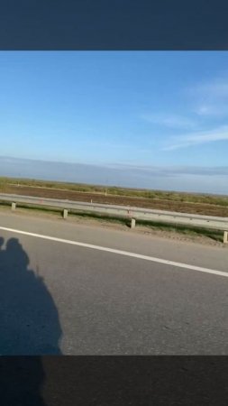дорога