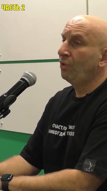 ЧАСТЬ 2. КТО ДОЛЖЕН УСТРАИВАТЬ ДЕНЬ РОЖДЕНИЯ? | САТЬЯ ДА