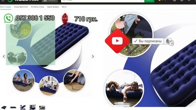 Матрас надувной одноместный Avenli Flocked Air Bed Twin 191х99х22 см