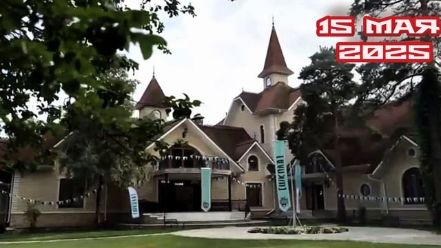 Школа 1 выпуск 15.05.2025

Трудные подростки вместе со своими родителями отправятся на учёбу!