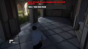 Это Шедевр!? Прохождение Uncharted 4 Отбой