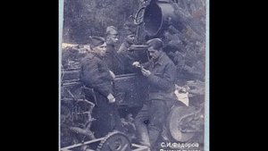 Колыбельная 1948 г