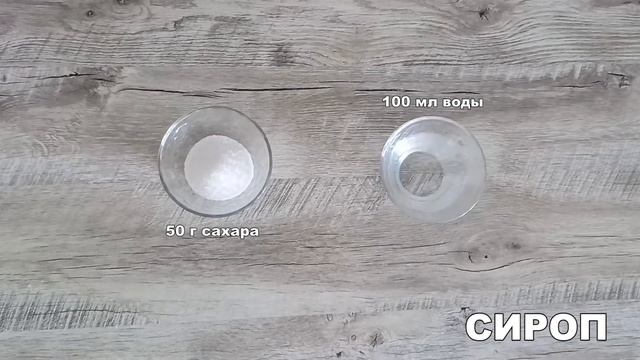КАК ПРИГОТОВИТЬ БУЛОЧКИ С ВАРЕНЬЕМ ИЗ ДРОЖЖЕВОГО ТЕСТ