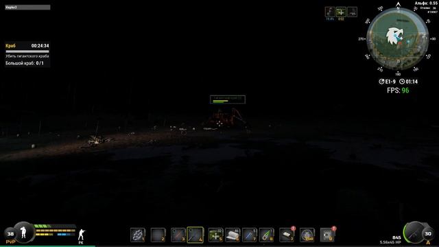 Will To Live Online - Событие "Гигантский Краб" смотреть онлайн