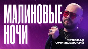 Услышав один раз, вы не сможете забыть эту песню!