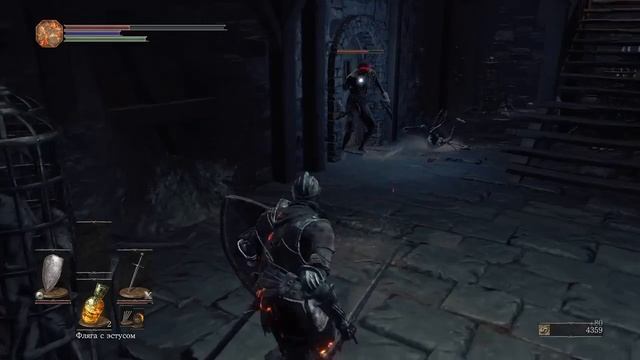 Dark Souls III - Серия 6 Сладкая Боль
