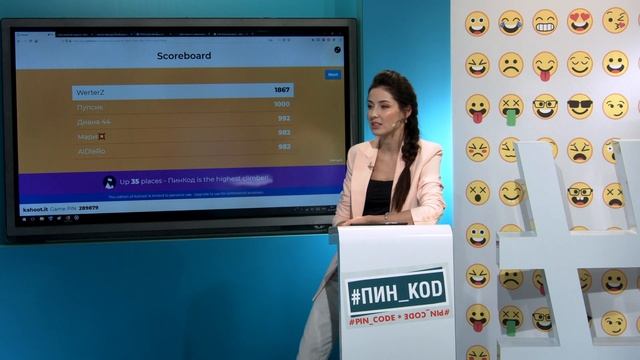 Знакомим с жанровым танцевальным разнообразием и кто такой бизнес-аналитик.("ПИН_КОД". 25.10.2019)